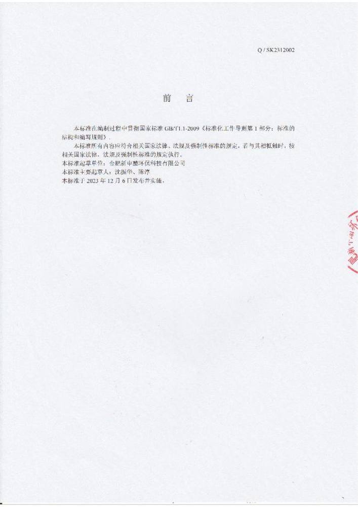 ϷI(y)˜-Cϴ;ô߸Ʉ