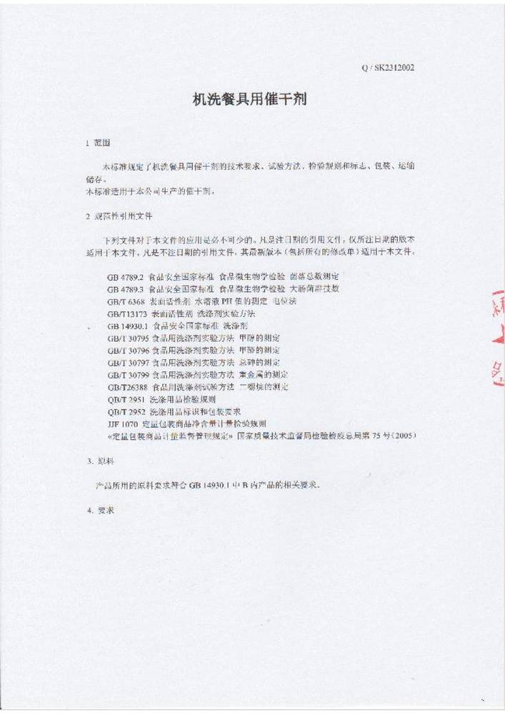 ϷI(y)˜-Cϴ;ô߸Ʉ