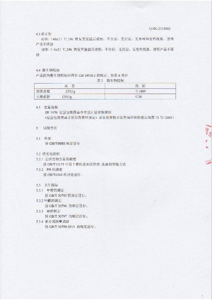 ϷI(y)˜-Cϴ;ô߸Ʉ