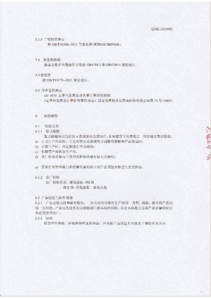 ϷI(y)˜-Cϴ;ô߸Ʉ