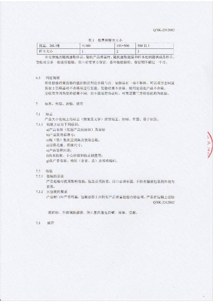 ϷI(y)˜-Cϴ;ô߸Ʉ